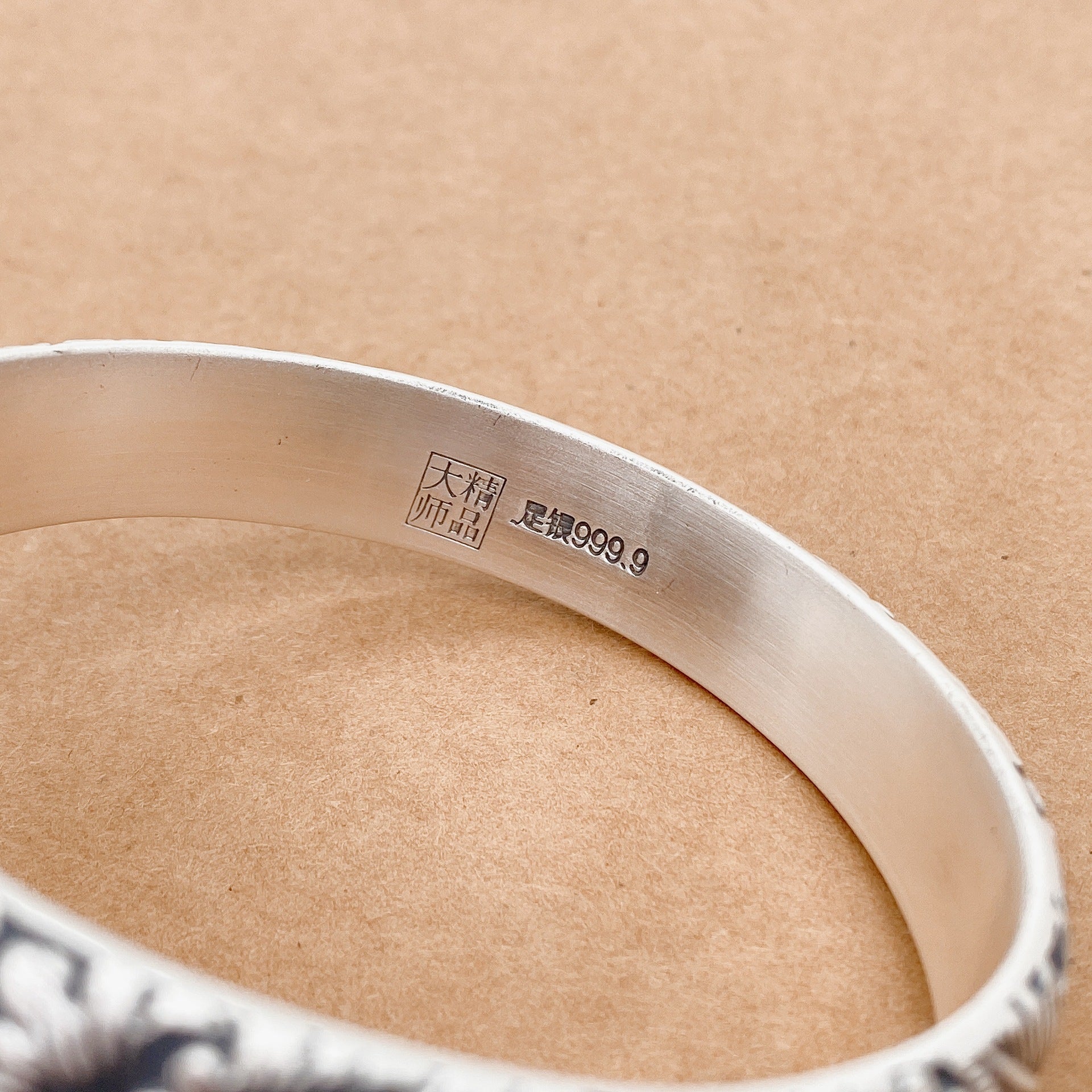 Chinese Phoenix Flower Sterling Silver Bracelet - jewelry - weilin.com
