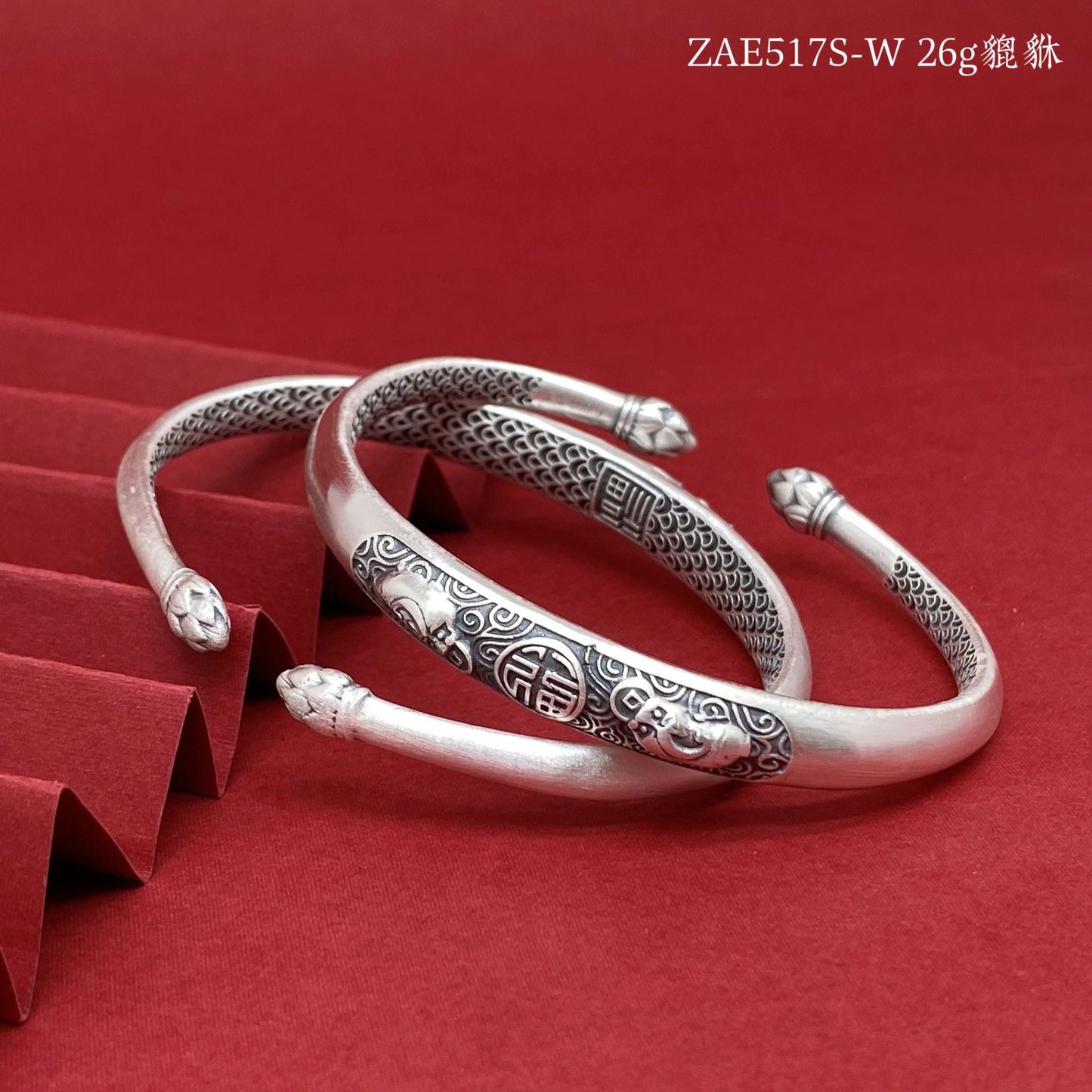 Chinese Phoenix Lotus Bracelet Couples - jewelry - weilin.com