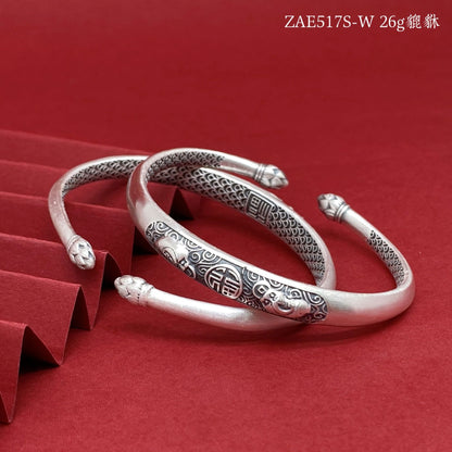 Chinese Phoenix Lotus Bracelet Couples - jewelry - weilin.com