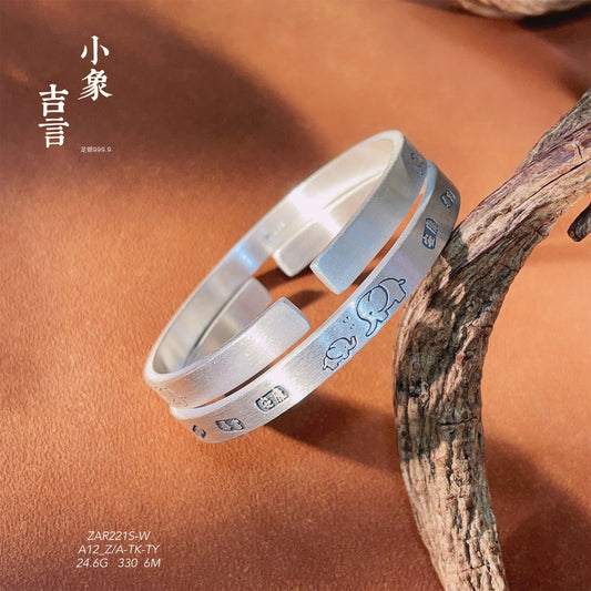 Chinese piggy silver bracelet - jewelry - weilin.com