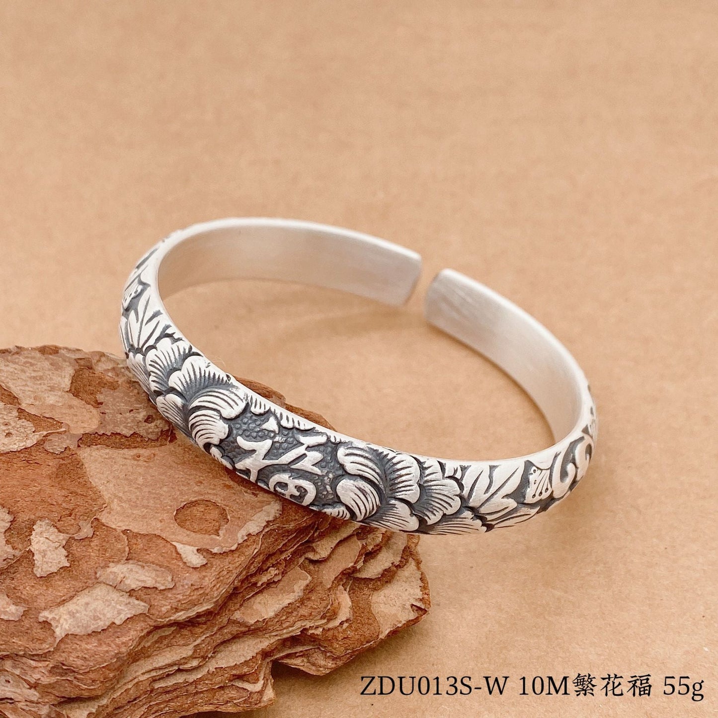 Chinese relief carp sterling silver bracelet - jewelry - weilin.com