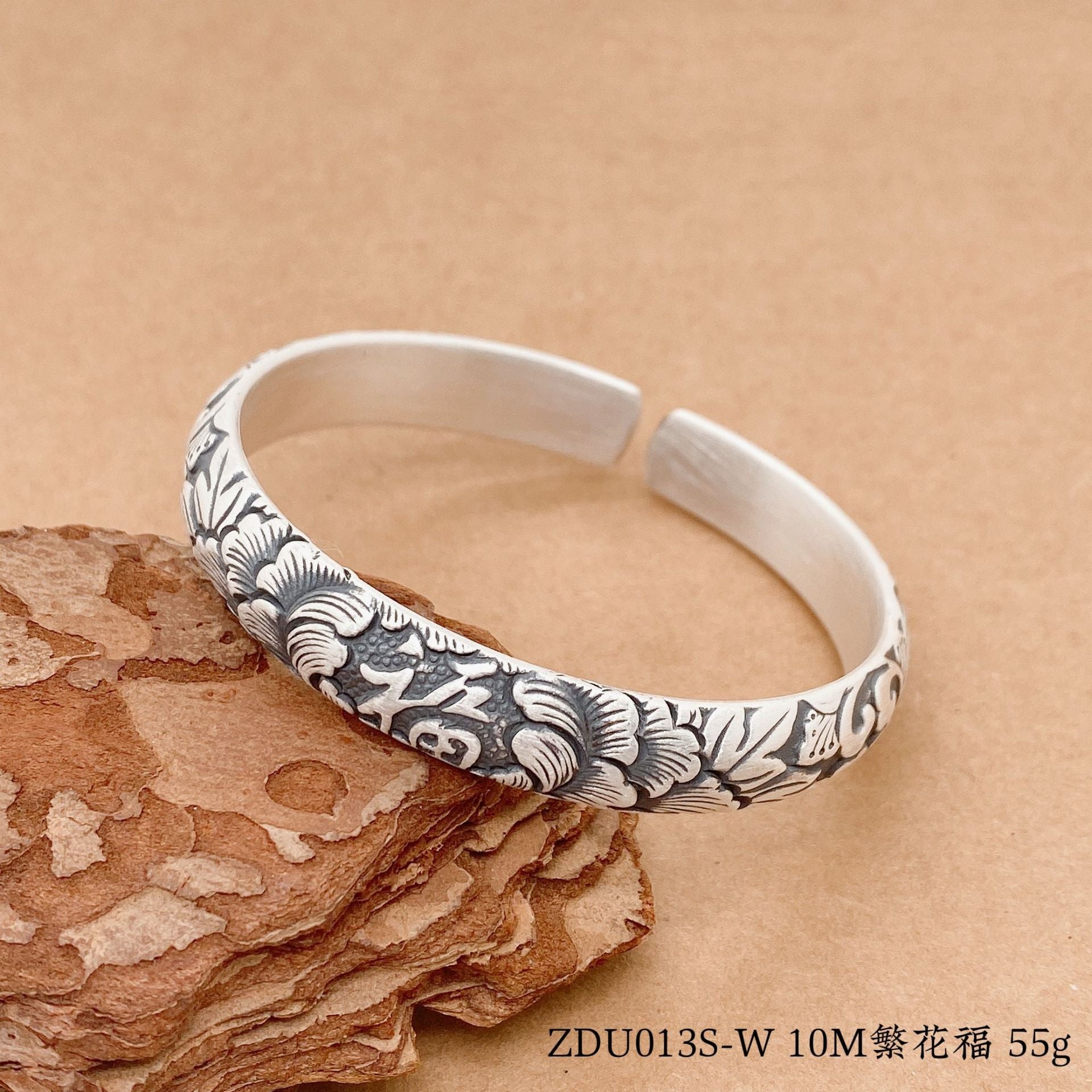 Chinese relief carp sterling silver bracelet - jewelry - weilin.com