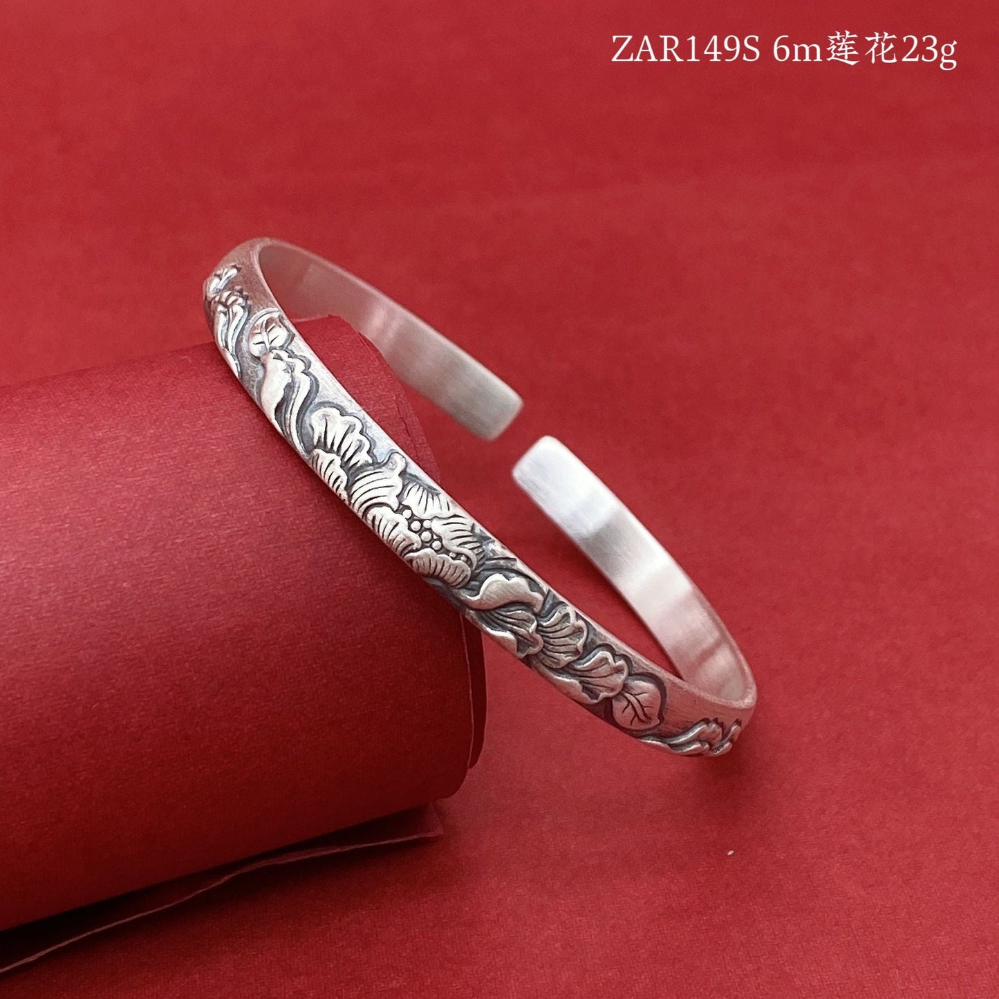Chinese relief plum blossom silver bracelet - jewelry - weilin.com