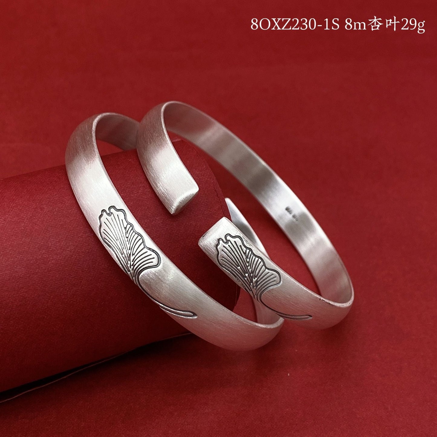 Chinese relief plum blossom silver bracelet - jewelry - weilin.com