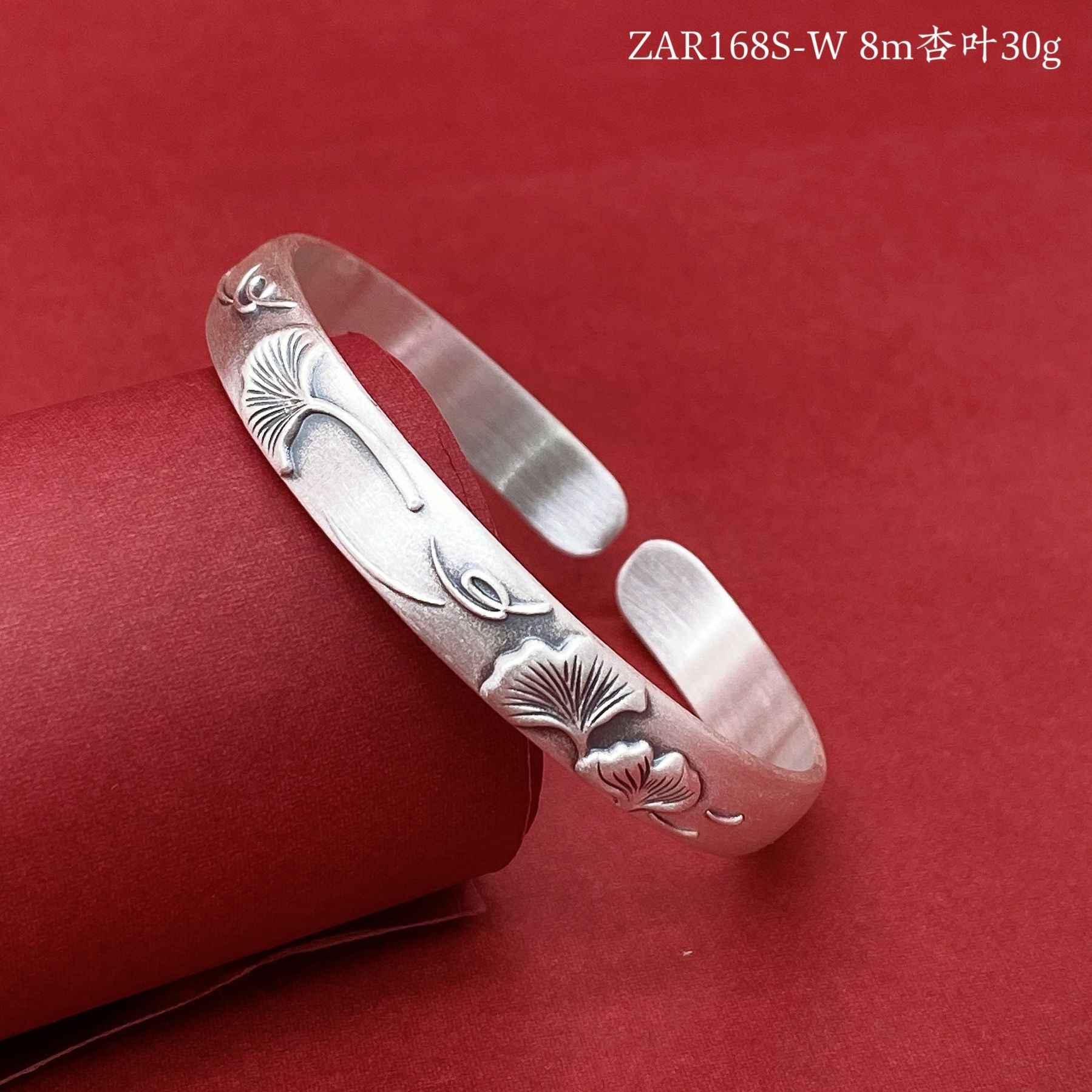 Chinese relief plum blossom silver bracelet - jewelry - weilin.com