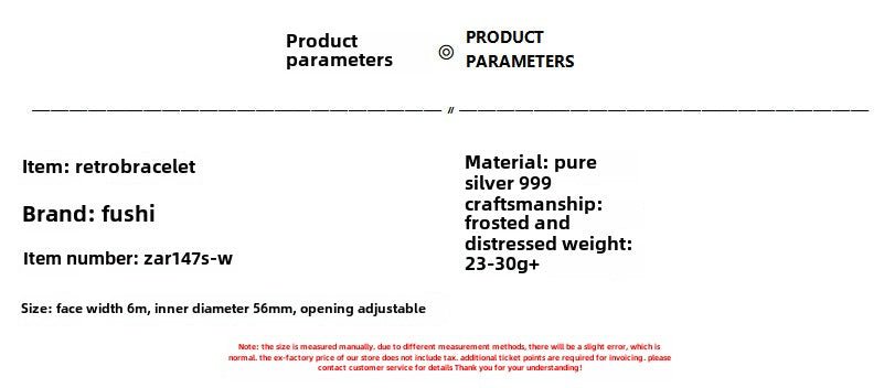 Chinese relief plum blossom silver bracelet - jewelry - weilin.com