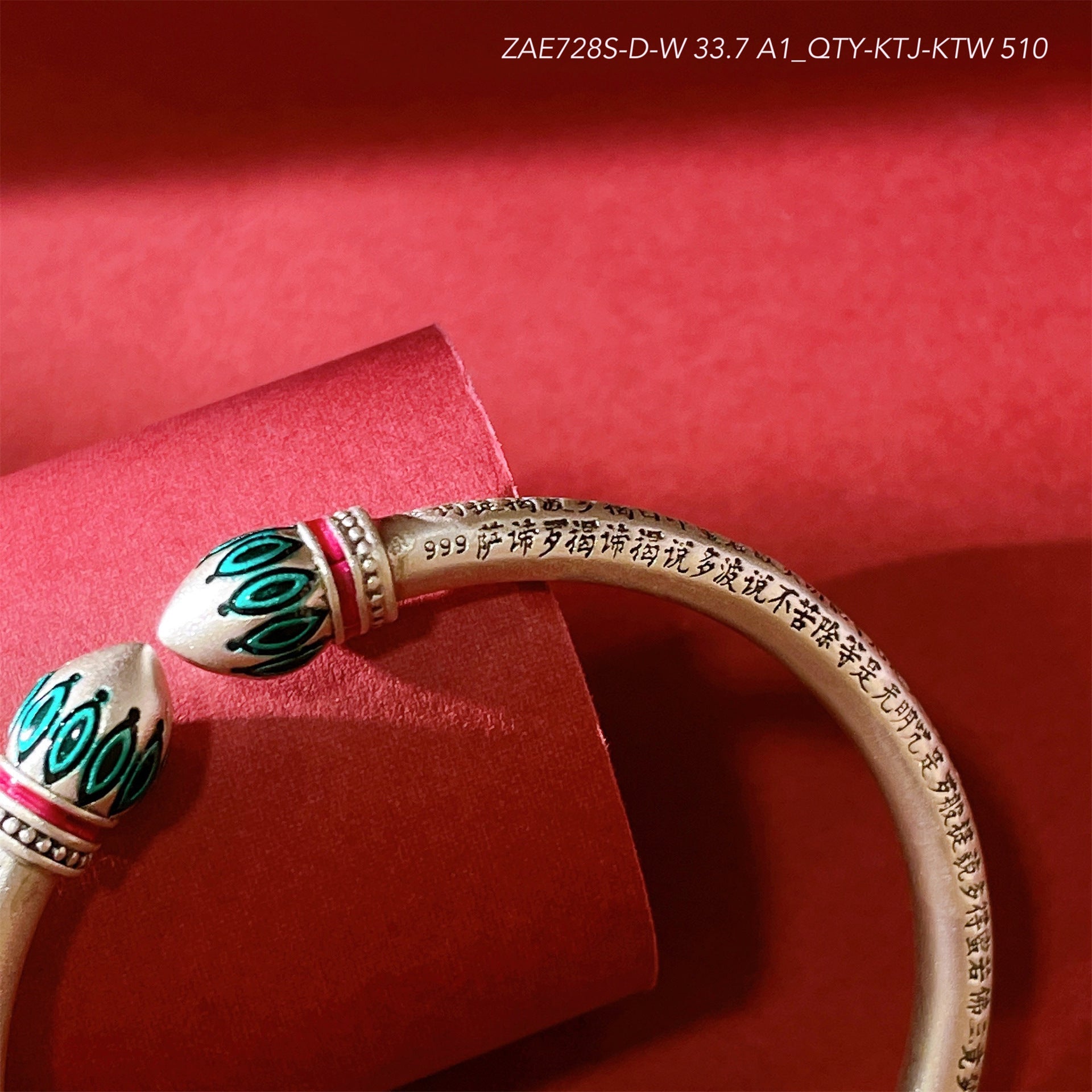 Chinese Scripture Beads Sterling Silver Bracelet - jewelry - weilin.com