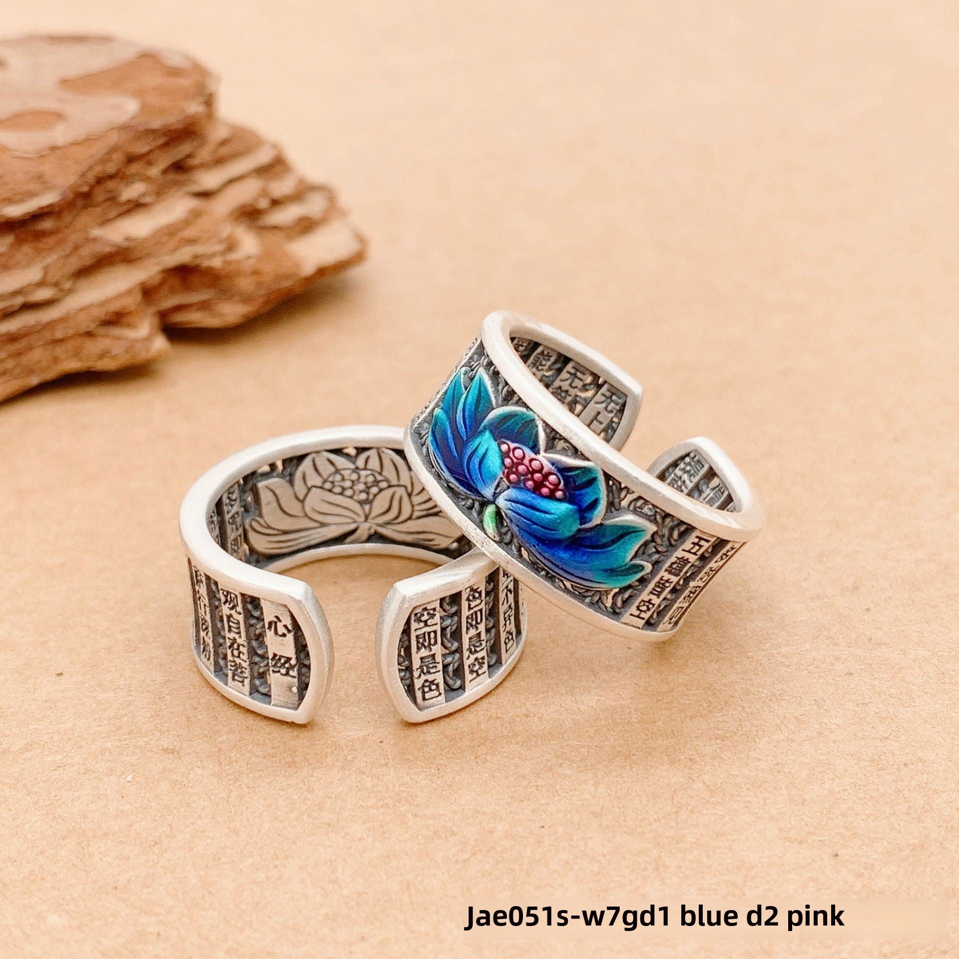 Chinese Scripture Lotus Sterling Silver Ring - jewelry - weilin.com