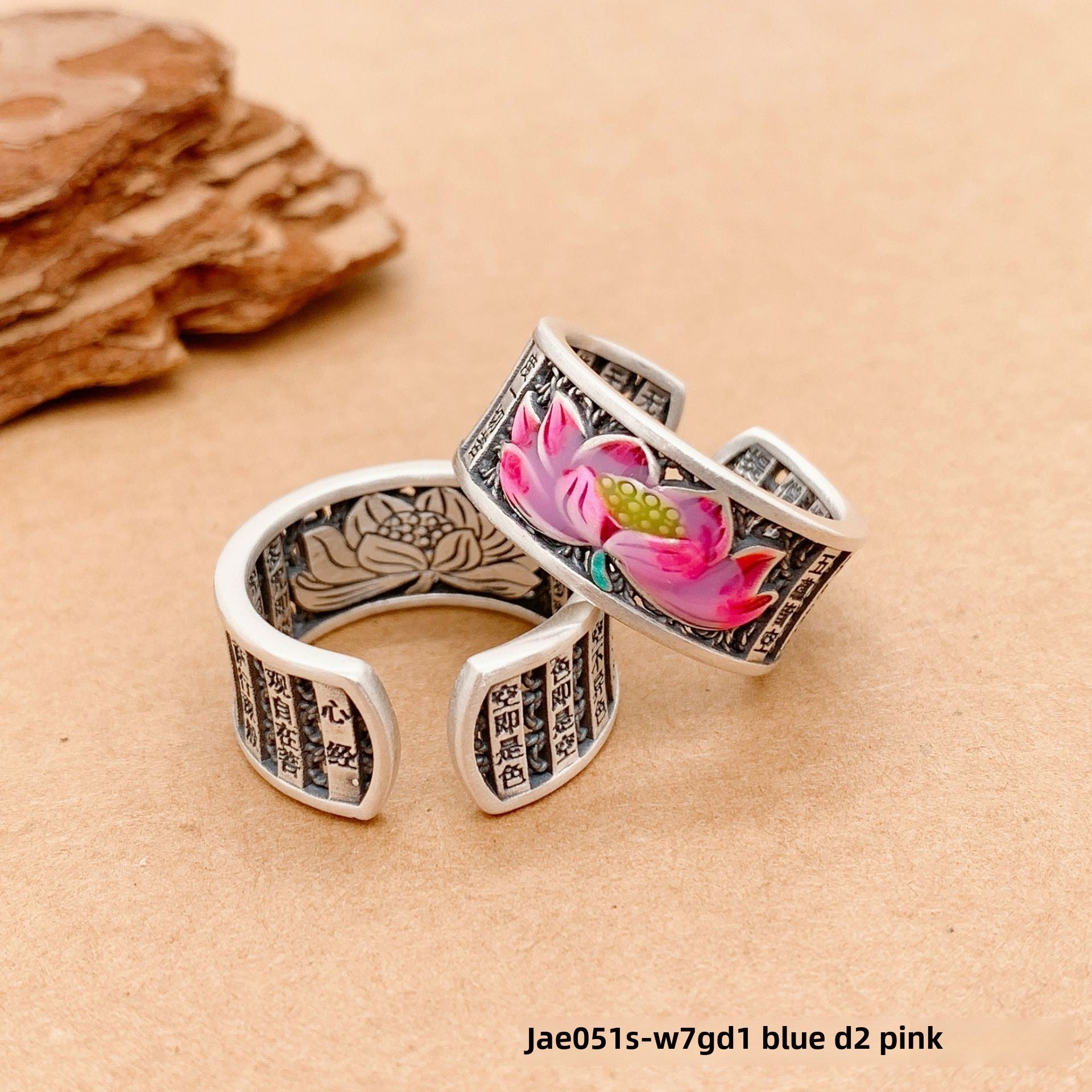 Chinese Scripture Lotus Sterling Silver Ring - jewelry - weilin.com