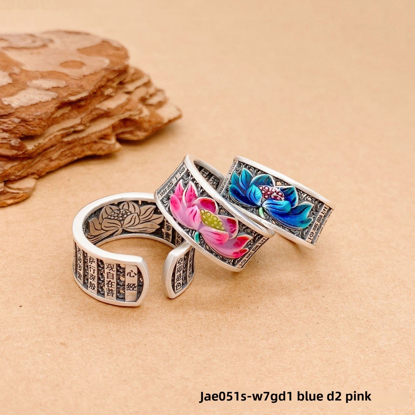 Chinese Scripture Lotus Sterling Silver Ring - jewelry - weilin.com
