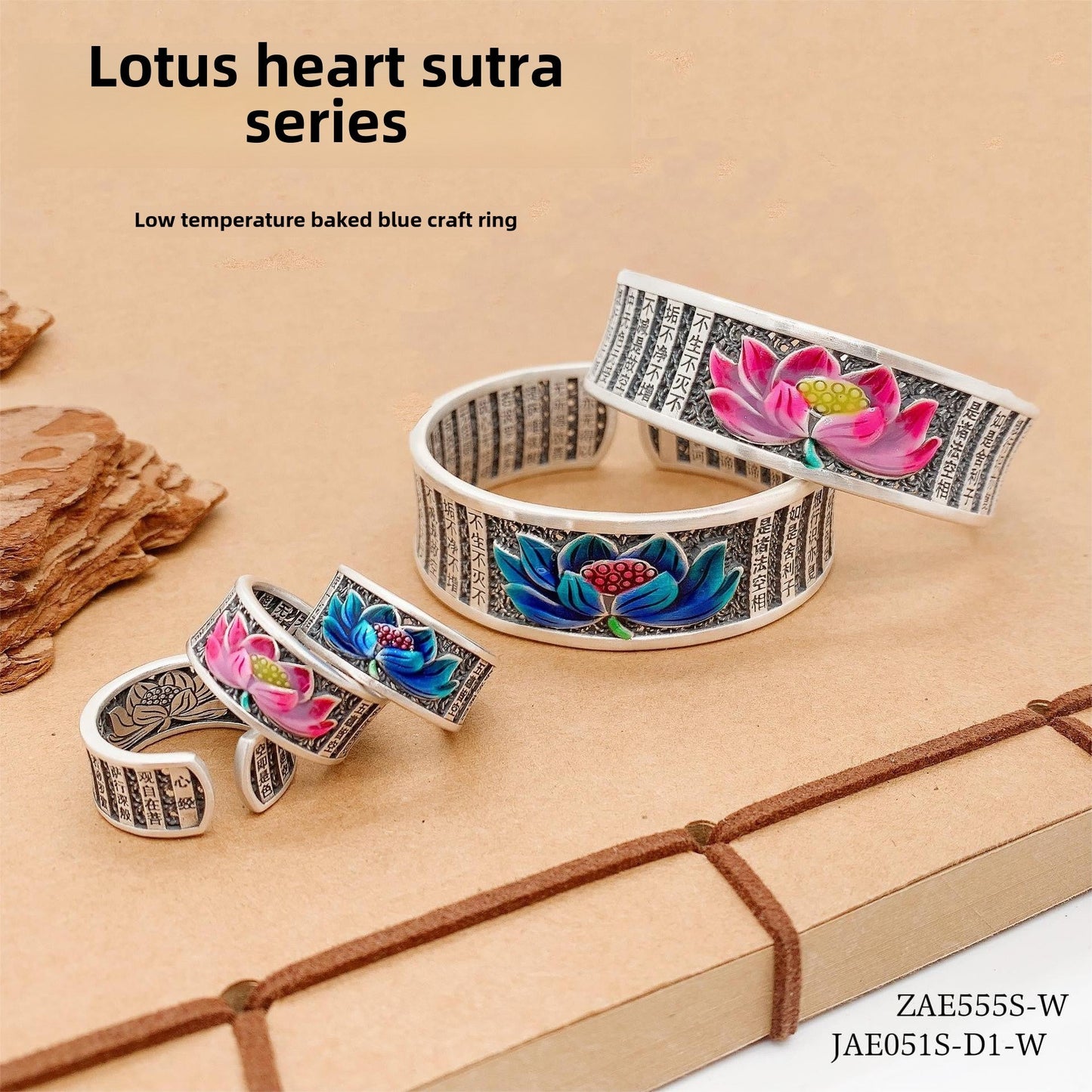 Chinese Scripture Lotus Sterling Silver Ring - jewelry - weilin.com