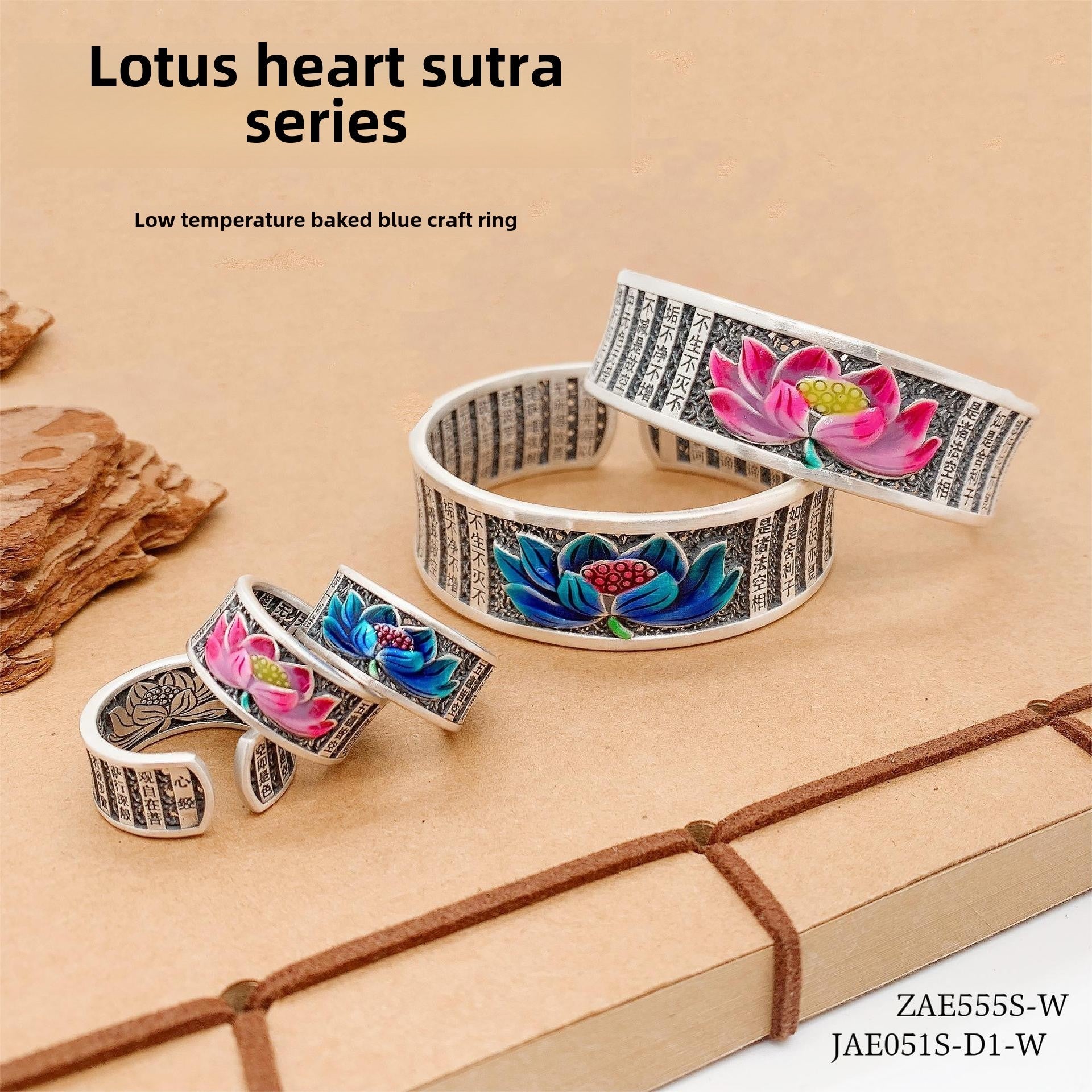 Chinese Scripture Lotus Sterling Silver Ring - jewelry - weilin.com