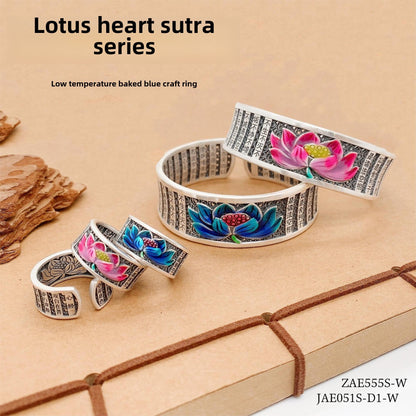 Chinese Scripture Lotus Sterling Silver Ring - jewelry - weilin.com