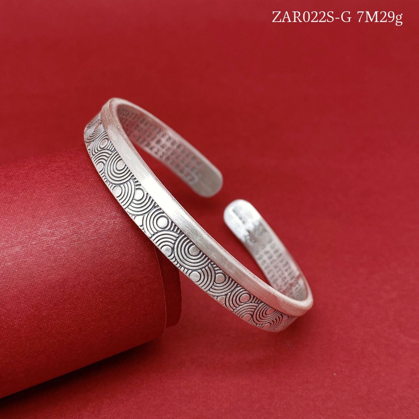 Chinese Scripture Silver Bracelet for Couples - jewelry - weilin.com