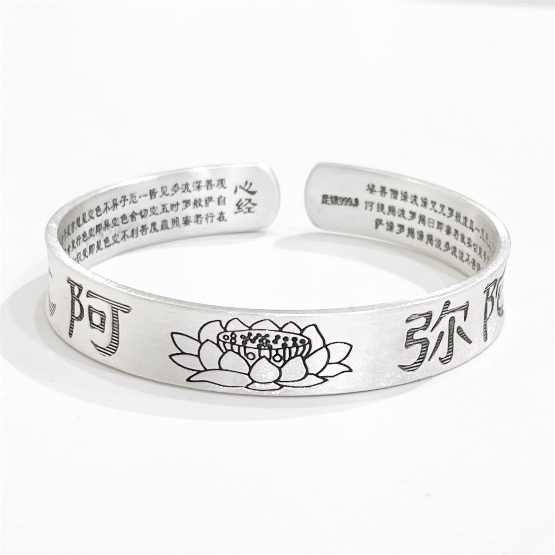 Chinese style Amitabha sterling silver bracelet - jewelry - weilin.com