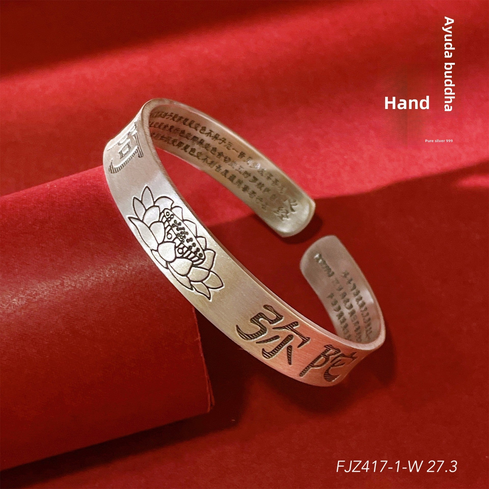Chinese style Amitabha sterling silver bracelet - jewelry - weilin.com
