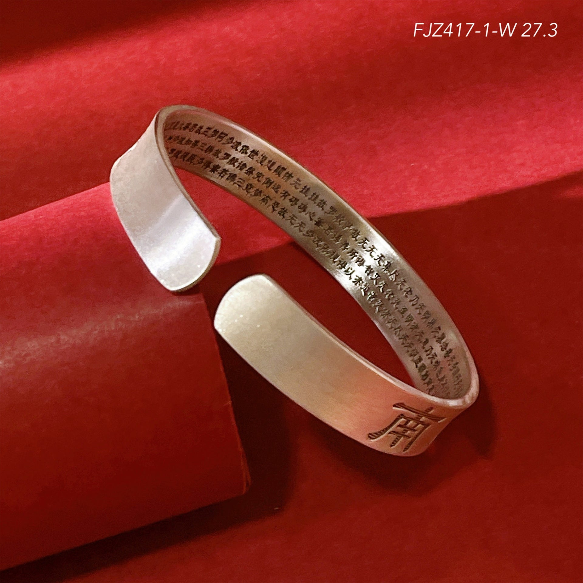 Chinese style Amitabha sterling silver bracelet - jewelry - weilin.com