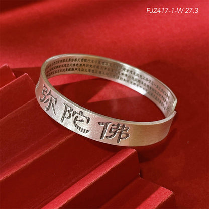 Chinese style Amitabha sterling silver bracelet - jewelry - weilin.com
