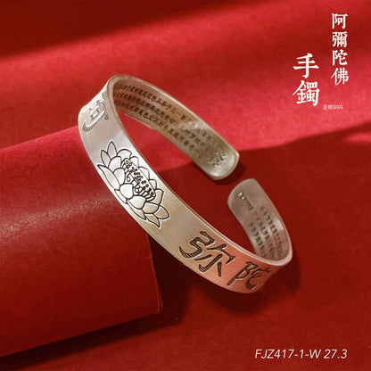 Chinese style Amitabha sterling silver bracelet - jewelry - weilin.com