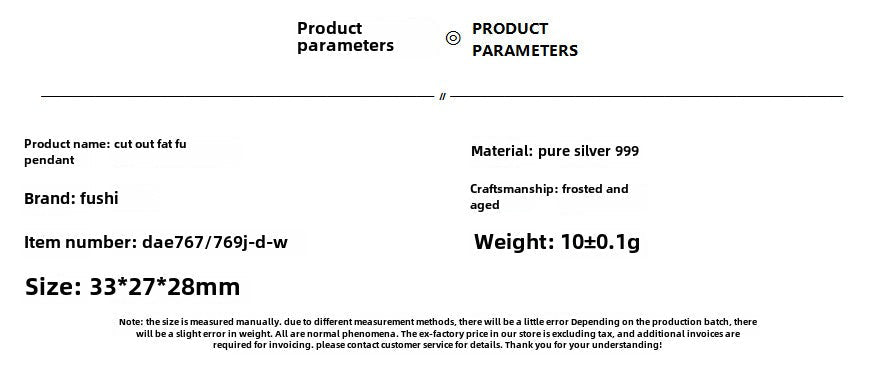 Chinese style ancient fat blessing sterling silver pendant - jewelry - weilin.com