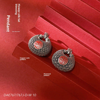 Chinese style ancient fat blessing sterling silver pendant - jewelry - weilin.com