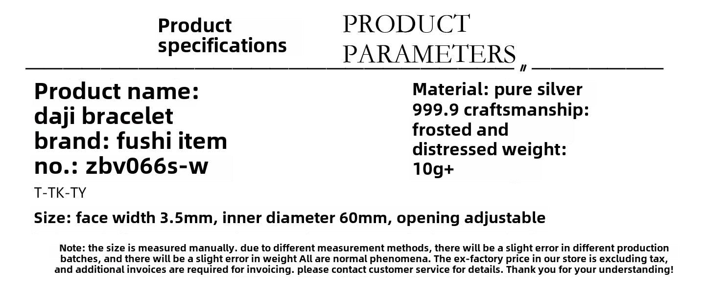 Chinese style ancient text sterling silver bracelet - jewelry - weilin.com