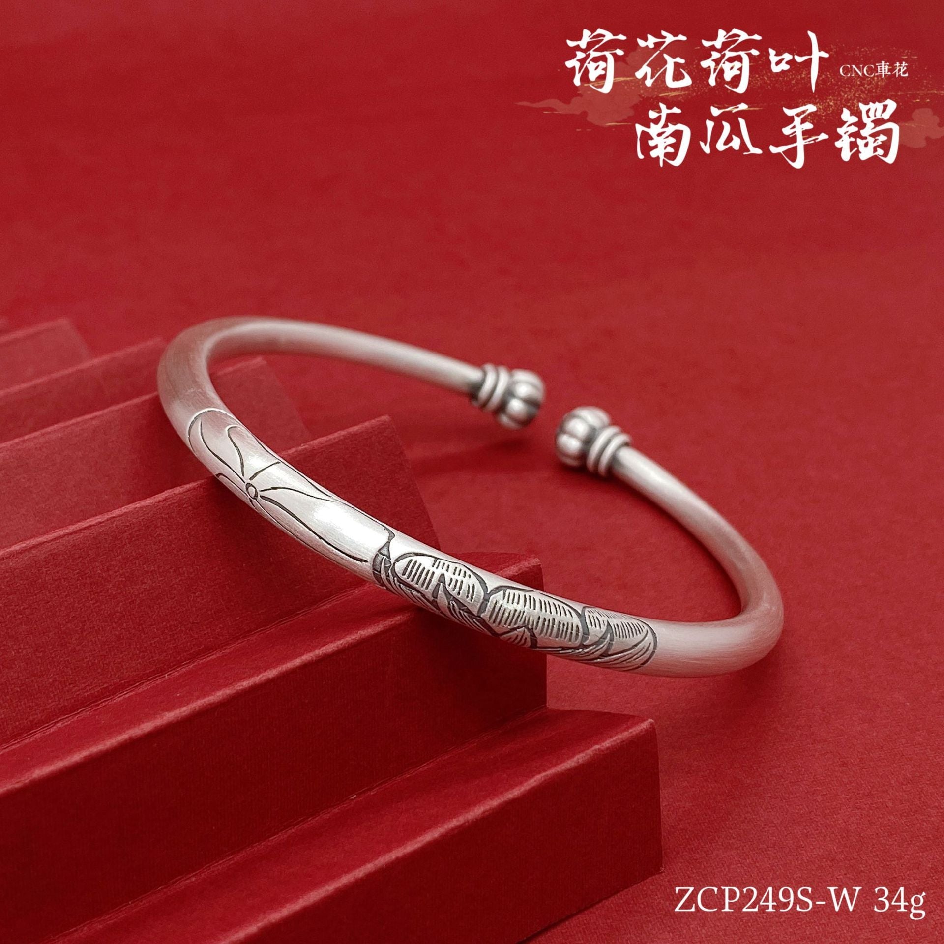 Chinese style apricot leaf sterling silver bracelet - jewelry - weilin.com