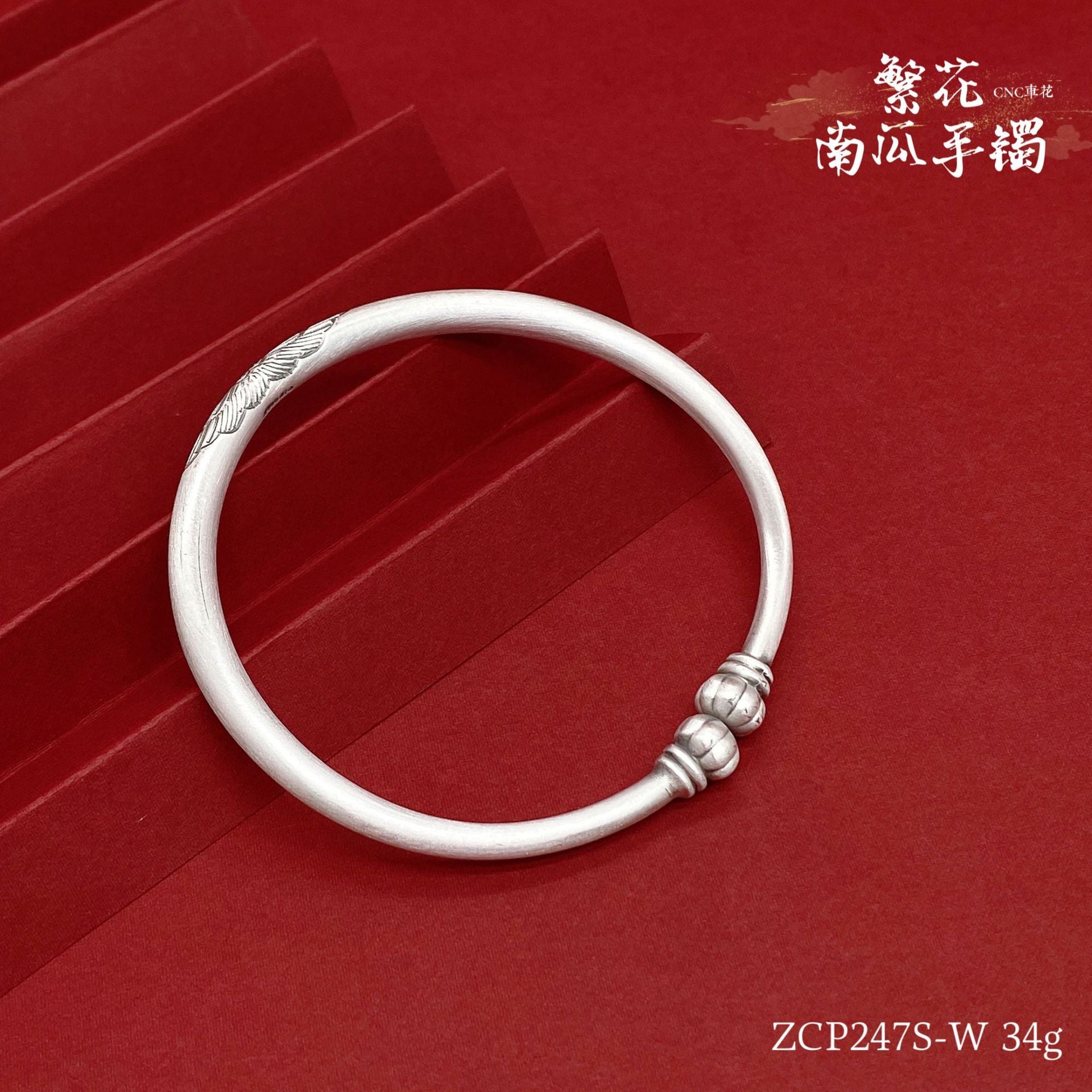Chinese style apricot leaf sterling silver bracelet - jewelry - weilin.com
