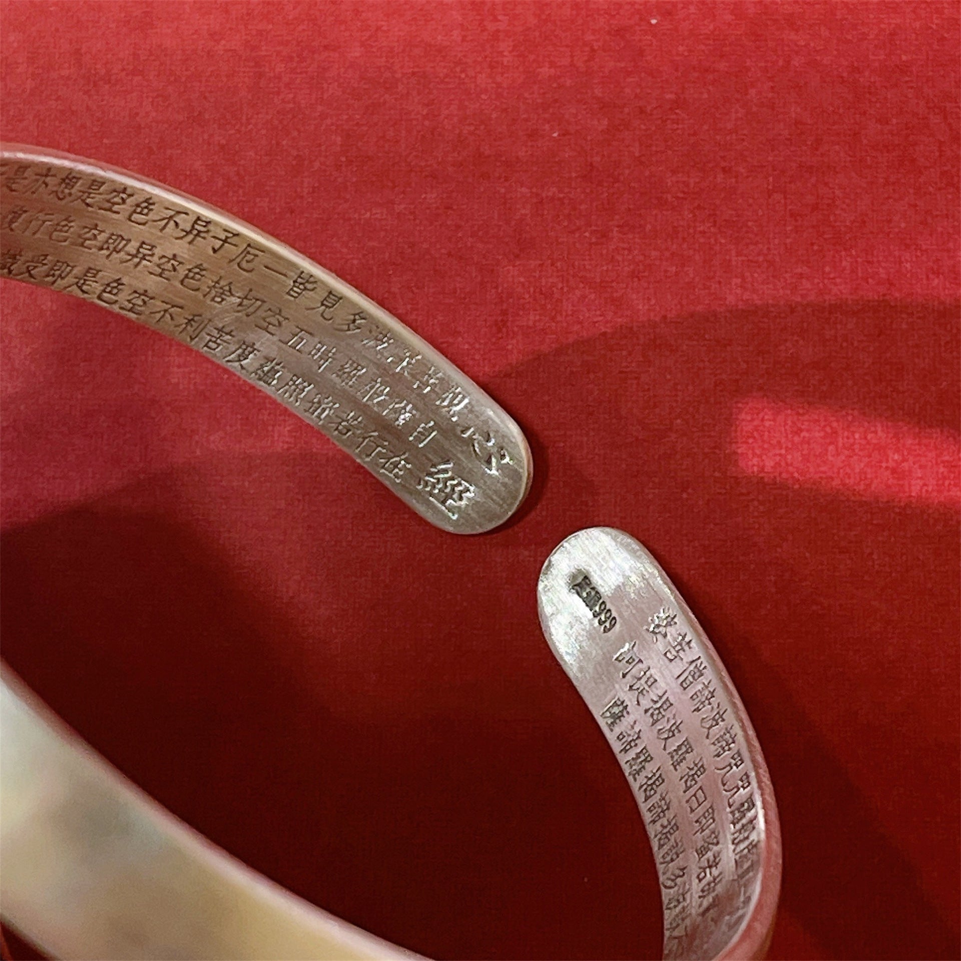 Chinese style auspicious cloud plain ring lotus bracelet - jewelry - weilin.com