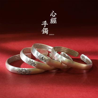 Chinese style auspicious cloud plain ring lotus bracelet - jewelry - weilin.com