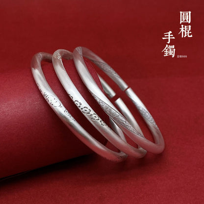 Chinese style auspicious cloud round stick sterling silver bracelet couple model - jewelry - weilin.com