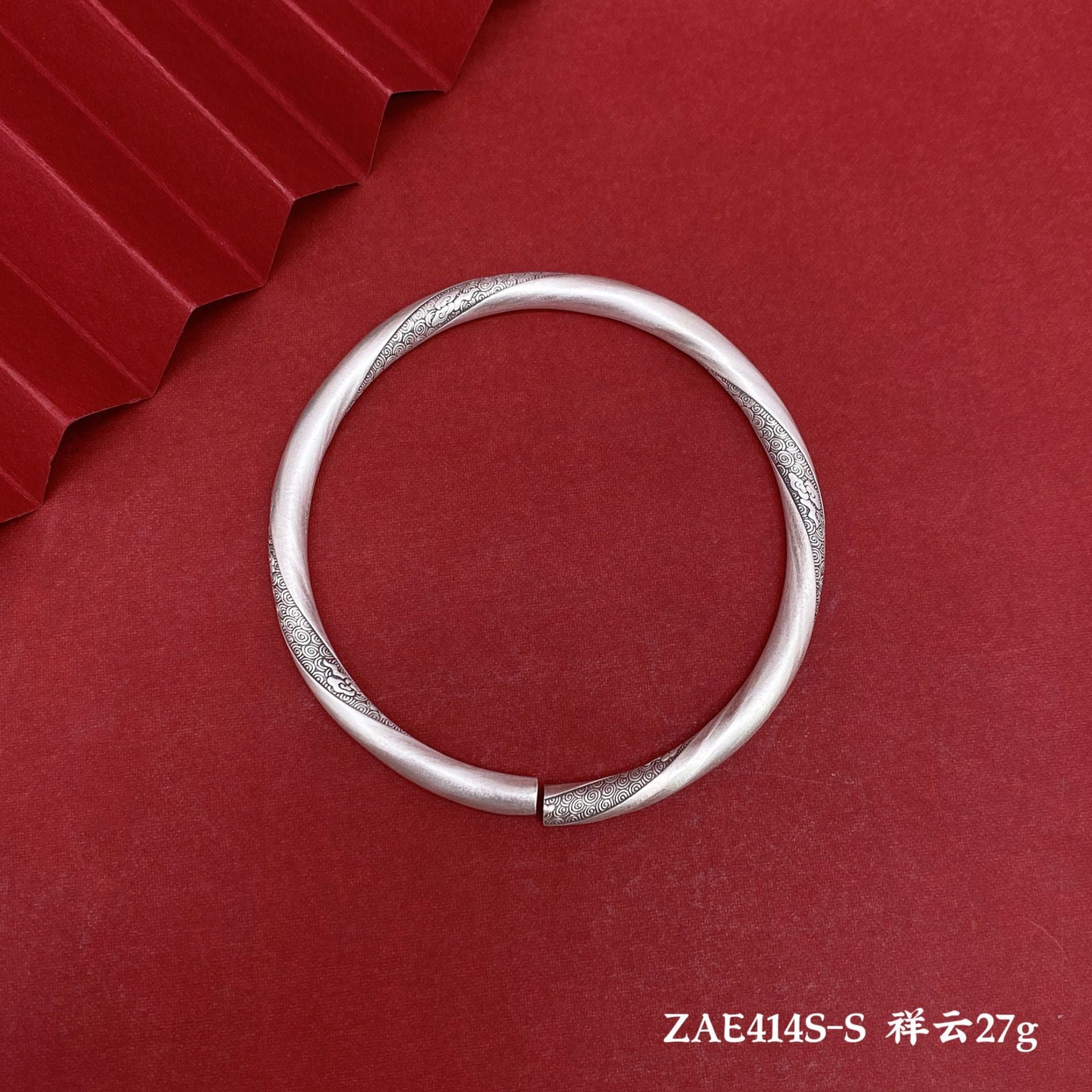 Chinese style auspicious cloud round stick sterling silver bracelet couple model - jewelry - weilin.com
