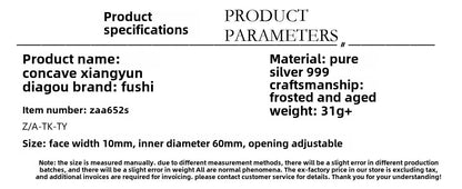 Chinese style auspicious cloud sterling silver bracelet - jewelry - weilin.com