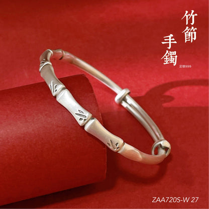 Chinese style bamboo leaf sterling silver bracelet - jewelry - weilin.com