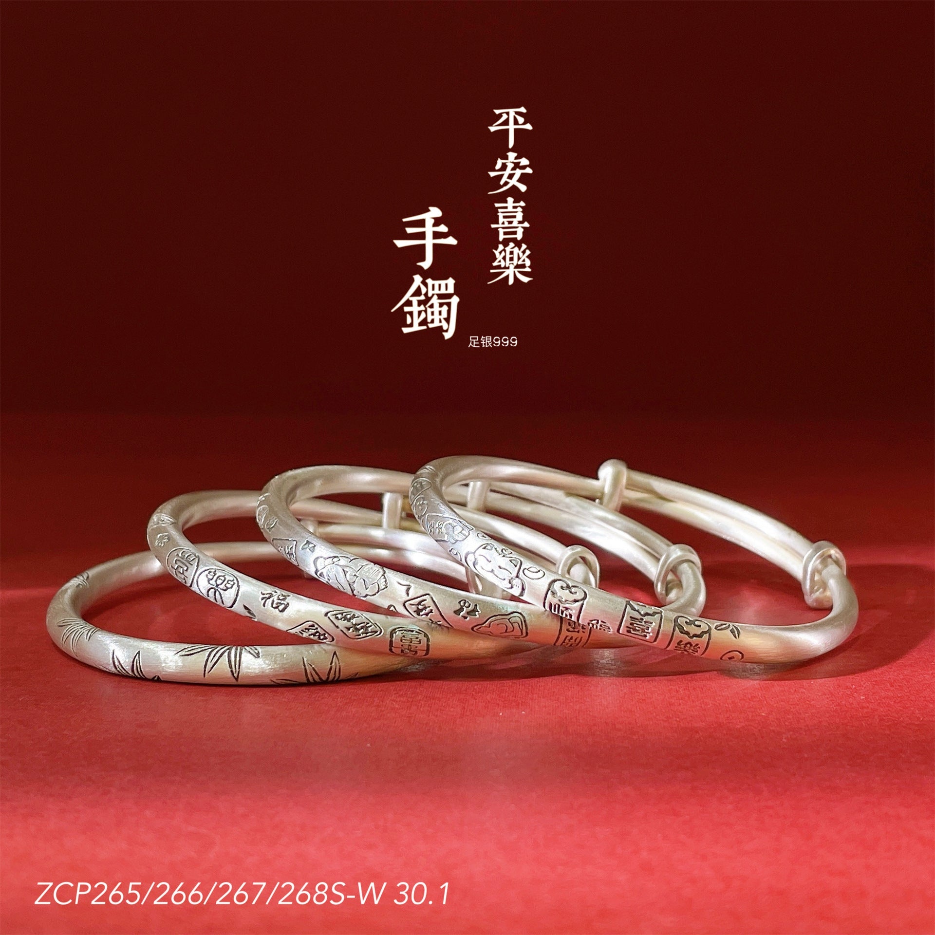 Chinese style bamboo leaf sterling silver bracelet - jewelry - weilin.com