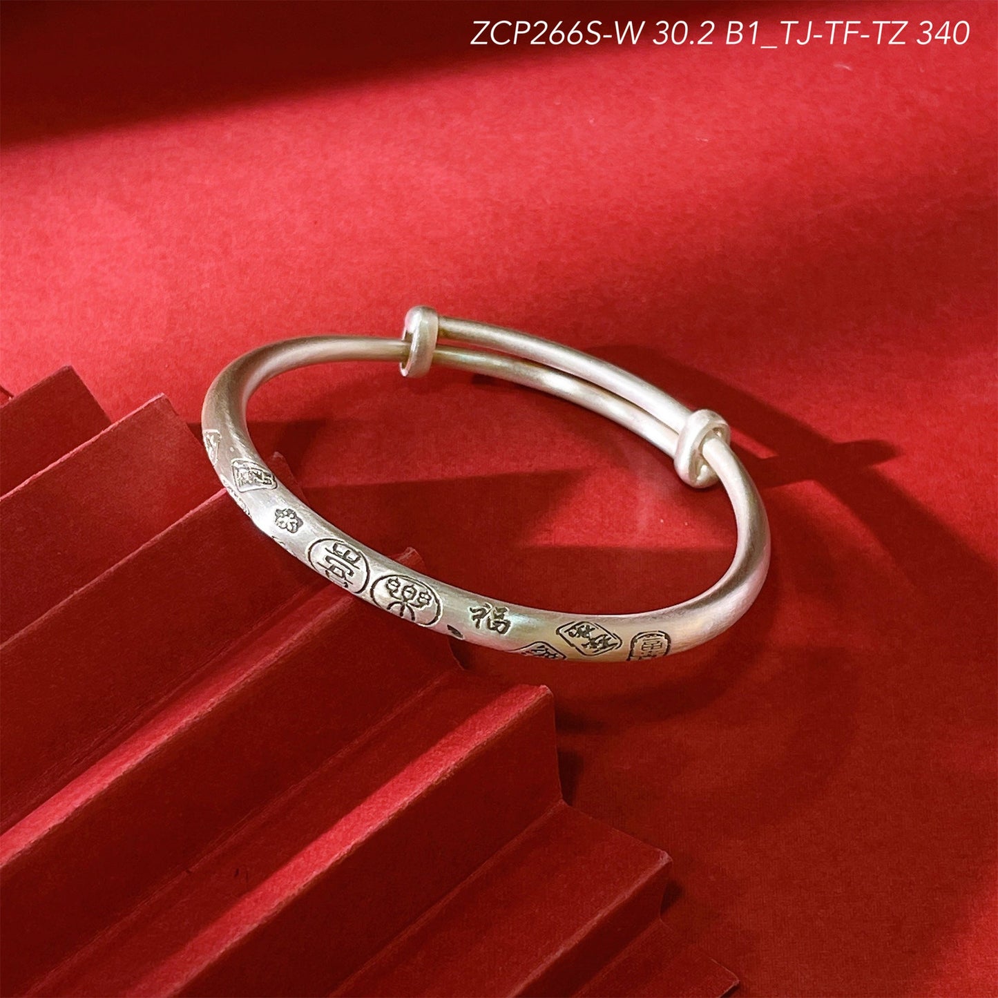 Chinese style bamboo leaf sterling silver bracelet - jewelry - weilin.com