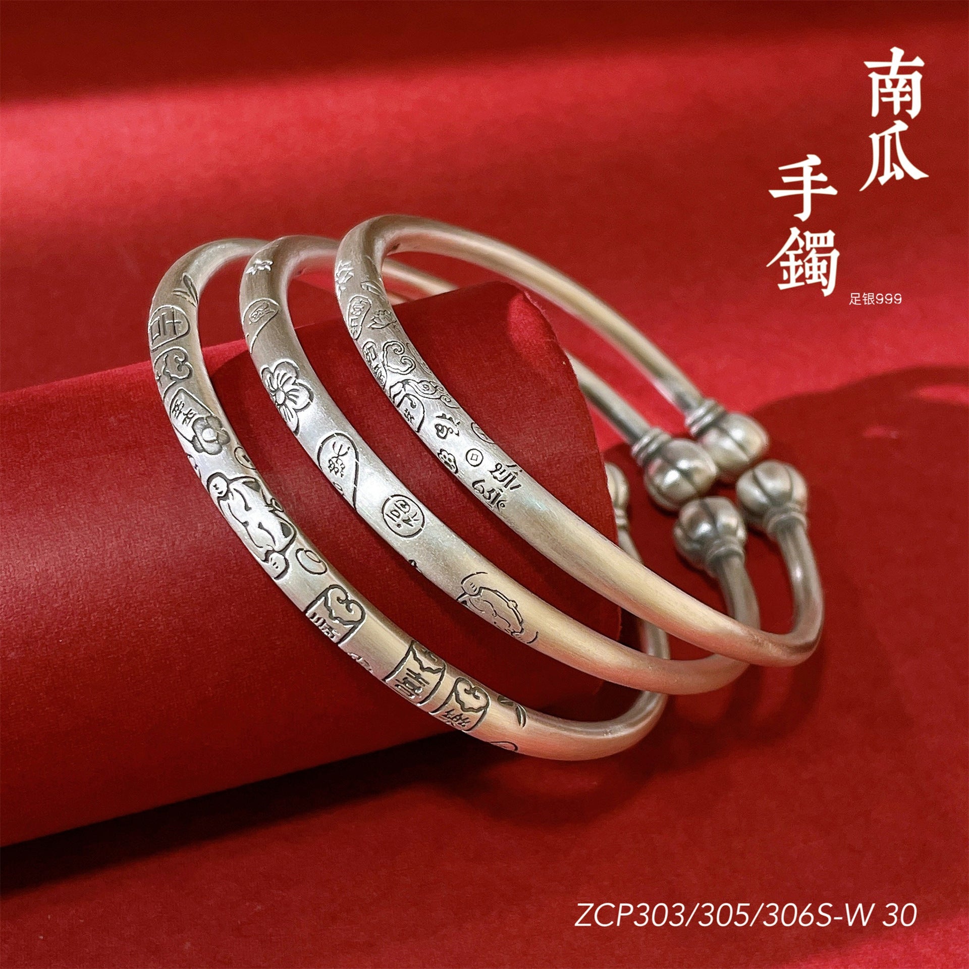Chinese style beckoning cat plum blossom sterling silver bracelet - jewelry - weilin.com