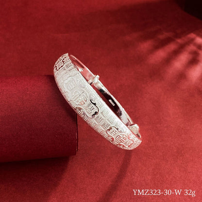 Chinese style blessing character sterling silver bracelet - jewelry - weilin.com