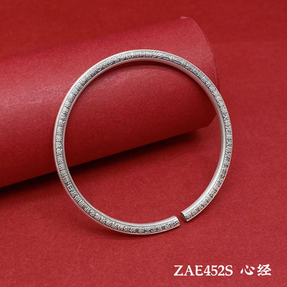 Chinese style blessing round stick sterling silver bracelet - jewelry - weilin.com