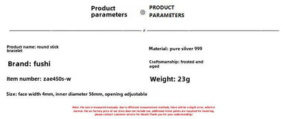Chinese style blessing round stick sterling silver bracelet - jewelry - weilin.com