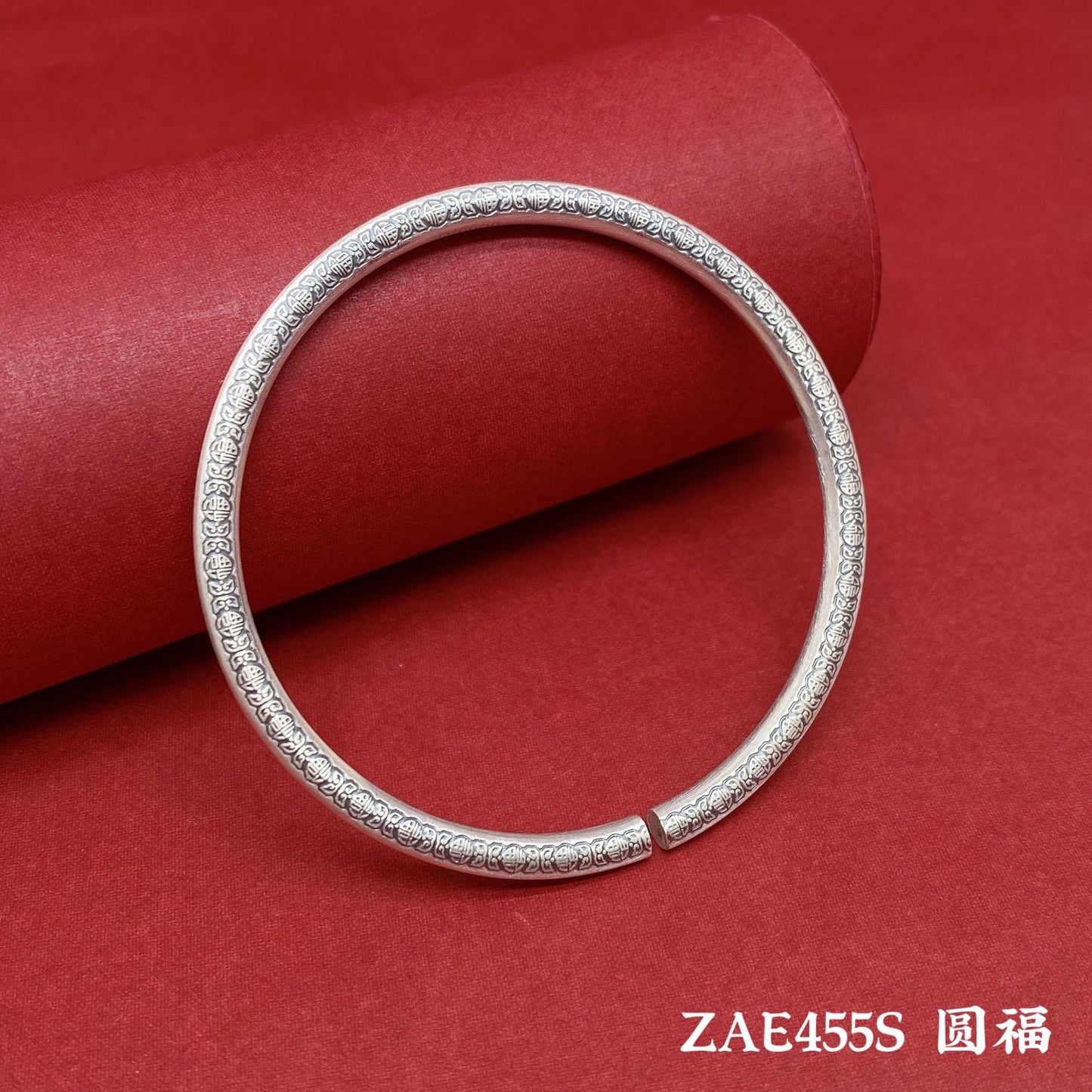 Chinese style blessing round stick sterling silver bracelet - jewelry - weilin.com
