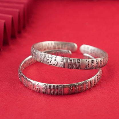 Chinese style blessing sterling silver bracelet - jewelry - weilin.com