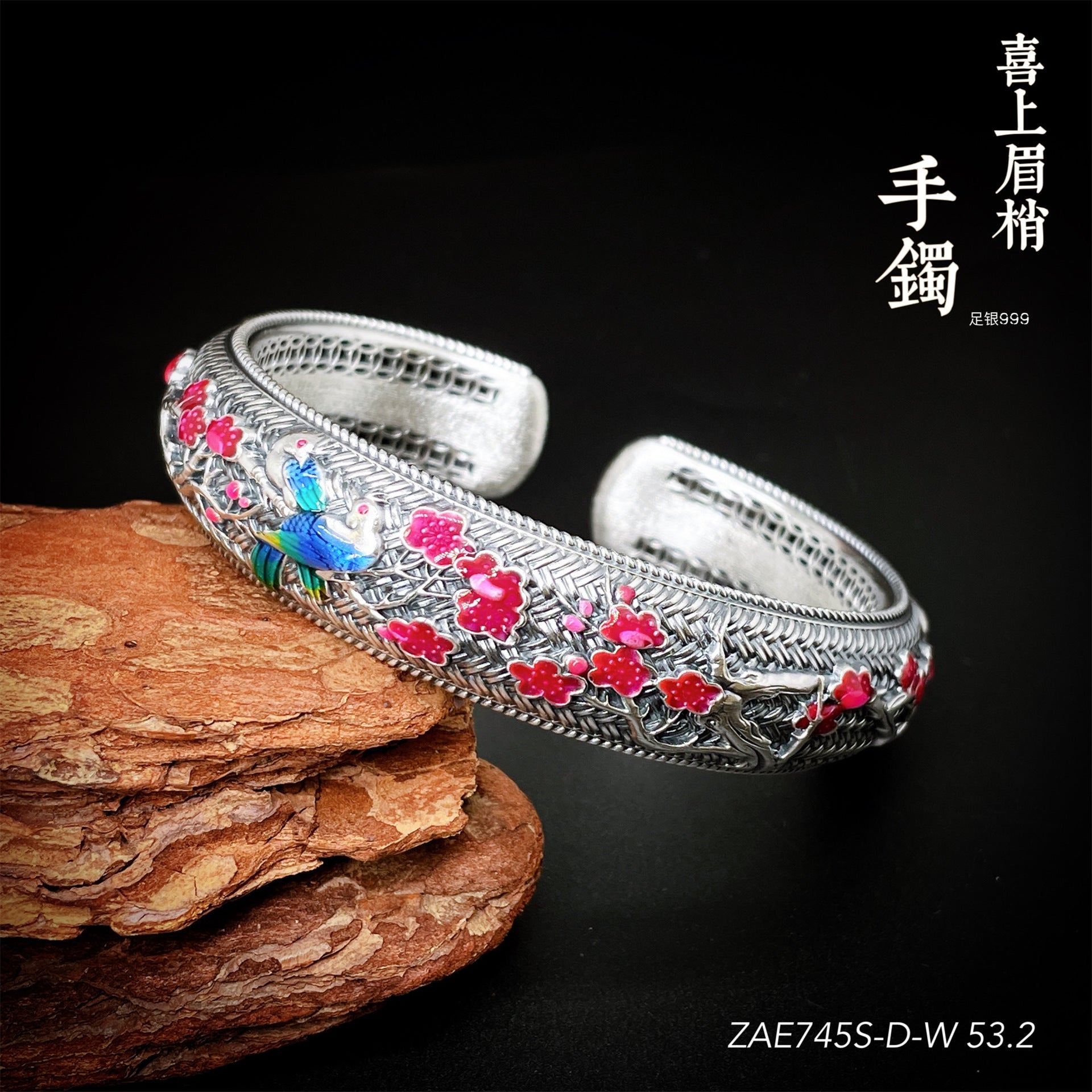 Chinese style braided sterling silver bracelet - jewelry - weilin.com