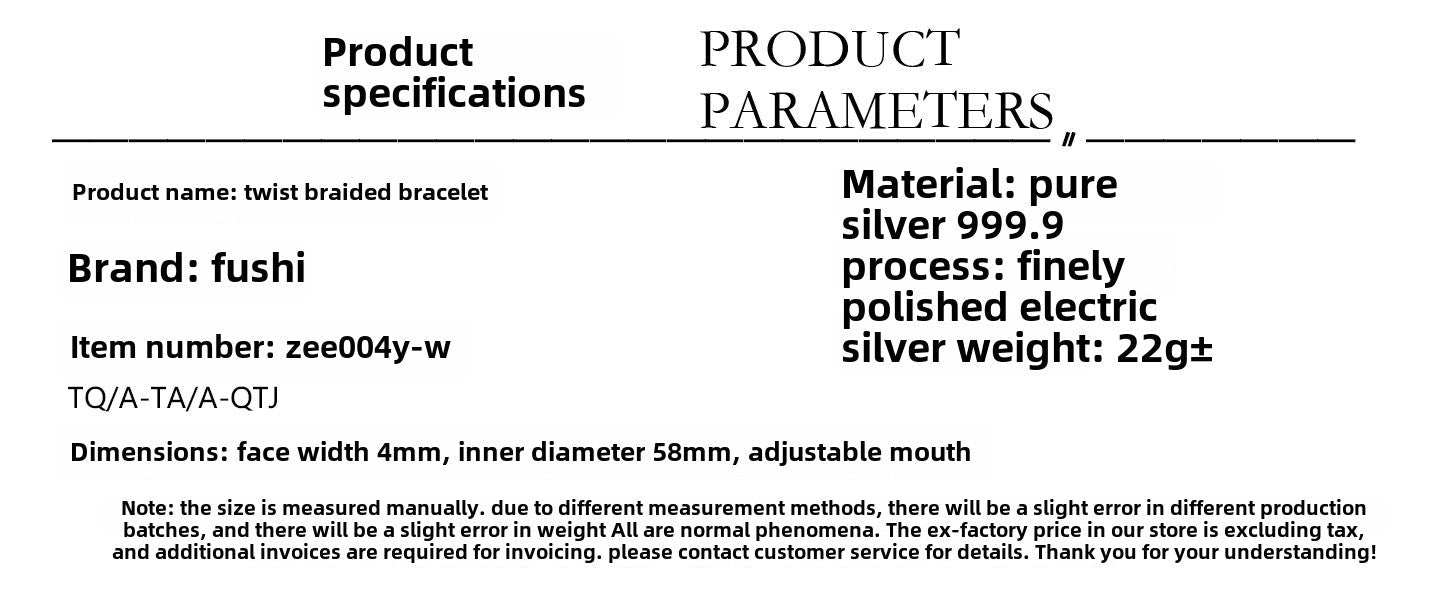 Chinese style braided twisted sterling silver bracelet - jewelry - weilin.com