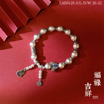 Chinese style butterfly gourd bracelet - jewelry - weilin.com
