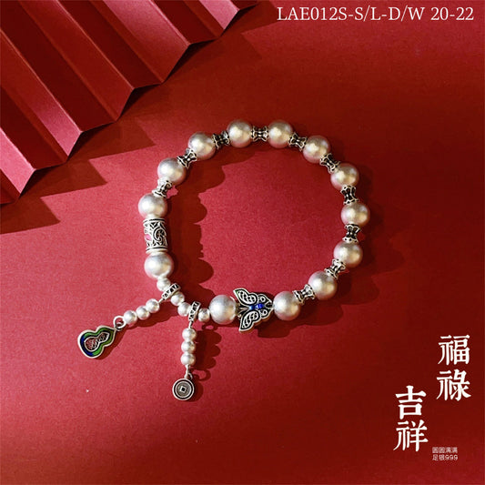 Chinese style butterfly gourd bracelet - jewelry - weilin.com