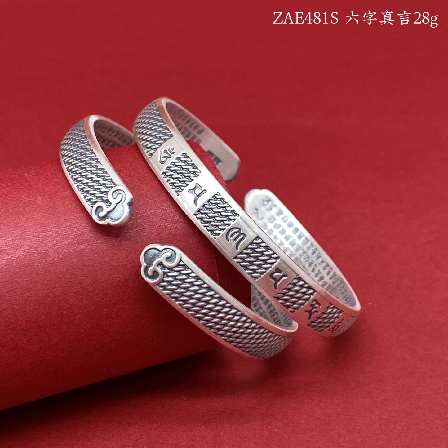 Chinese style classic sterling silver bracelet - jewelry - weilin.com