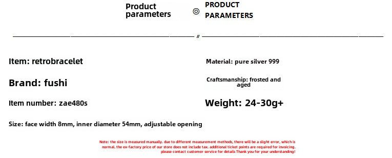 Chinese style classic sterling silver bracelet - jewelry - weilin.com