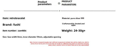 Chinese style classic sterling silver bracelet - jewelry - weilin.com