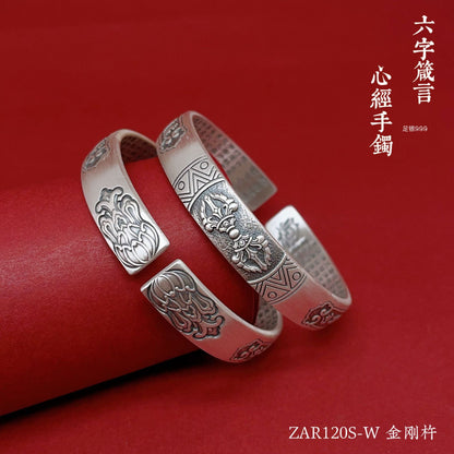 Chinese style cloud pattern sterling silver bracelet - jewelry - weilin.com
